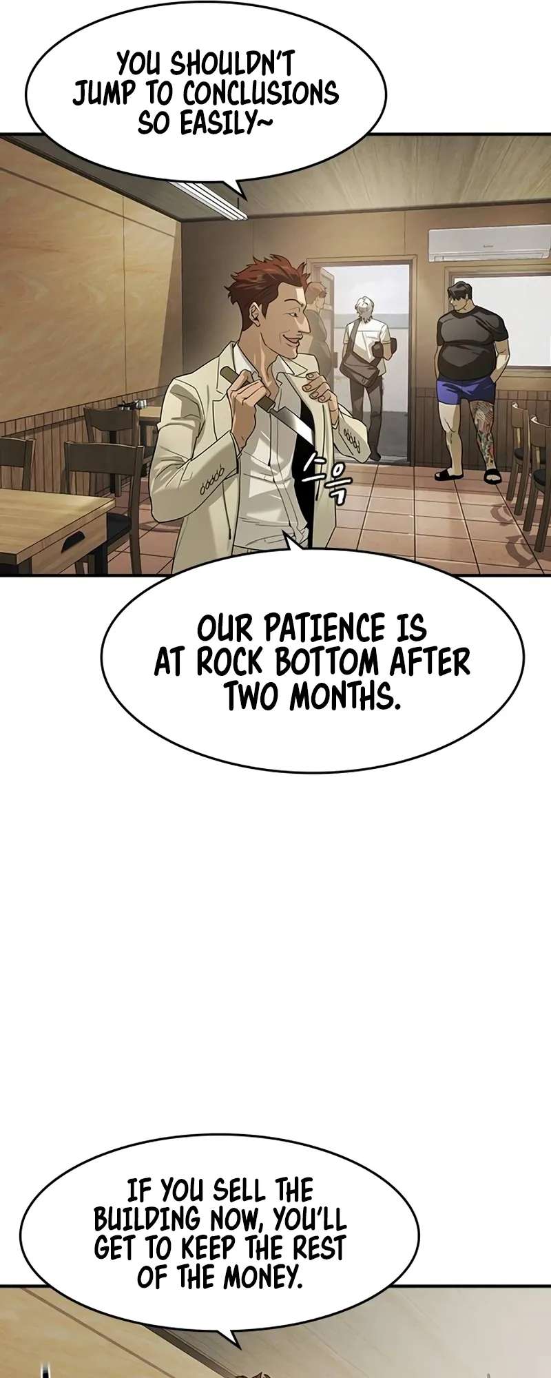 Read The Childe Manga Online