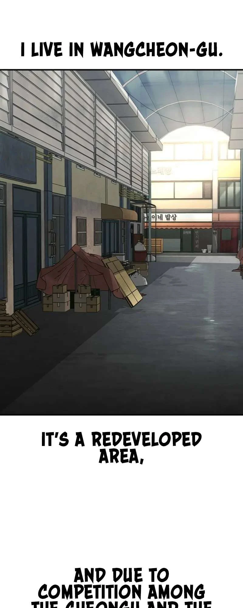 Read The Childe Manga Online