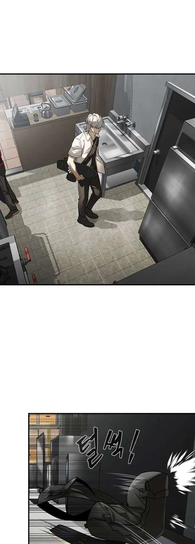 Read The Childe Manga Online