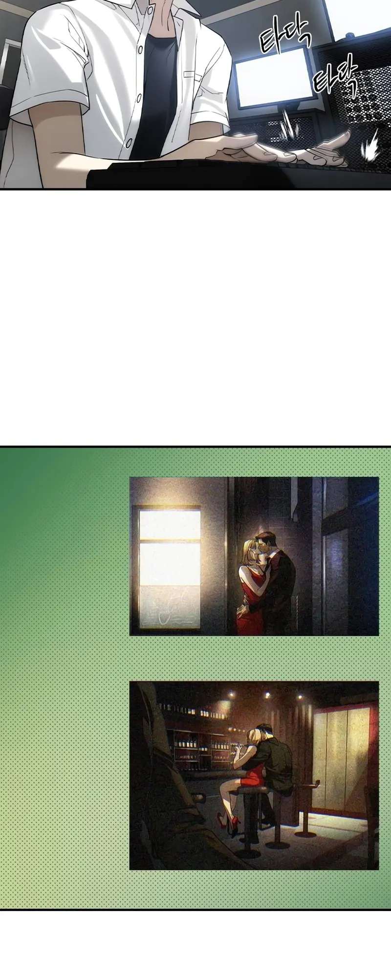 Read The Childe Manga Online