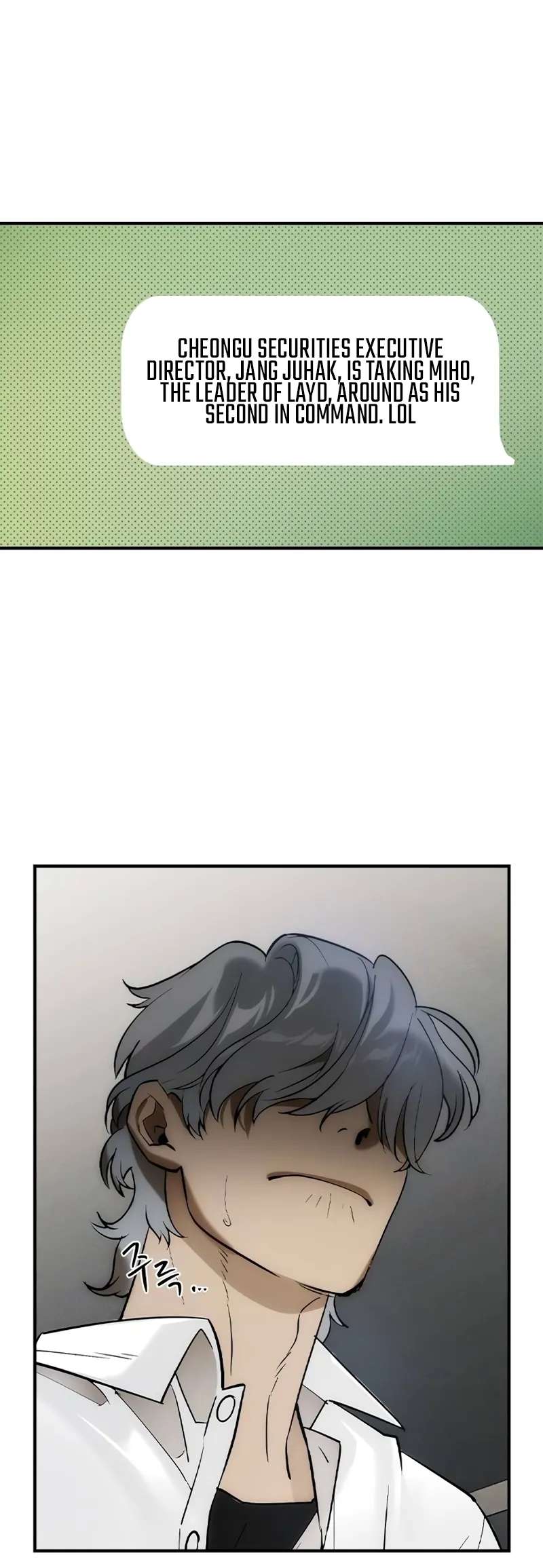 Read The Childe Manga Online