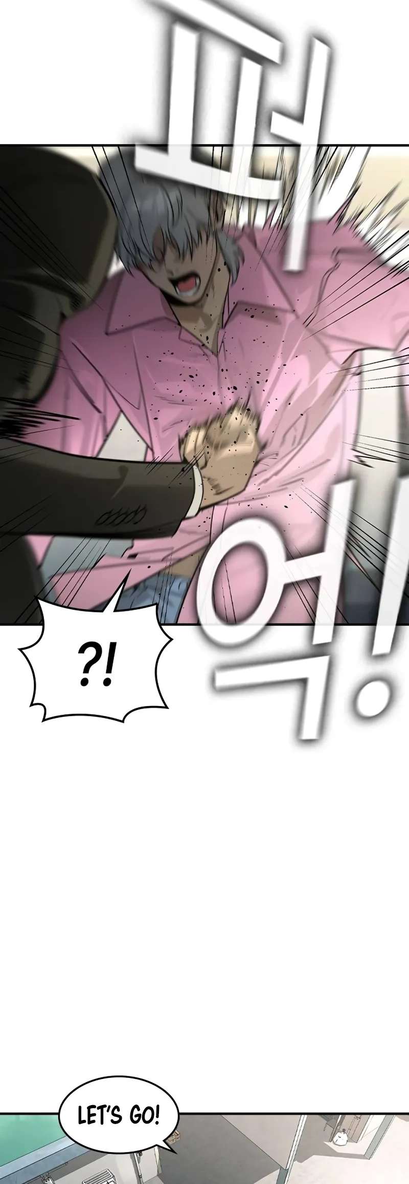 Read The Childe Manga Online