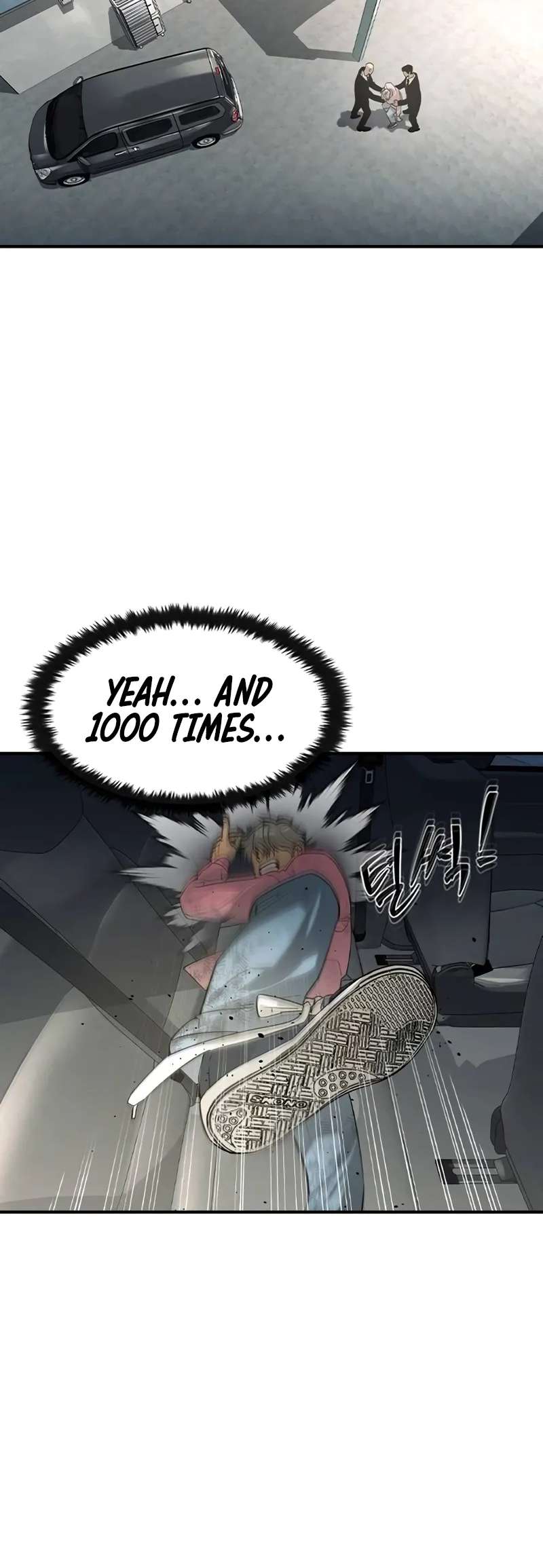 Read The Childe Manga Online