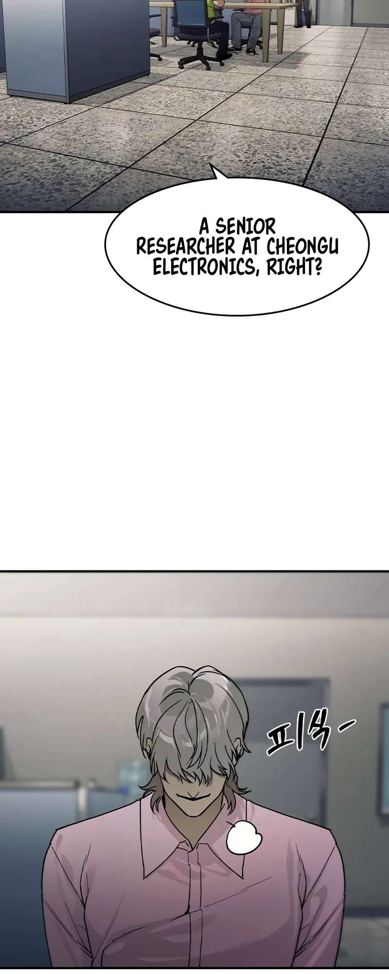 Read The Childe Manga Online