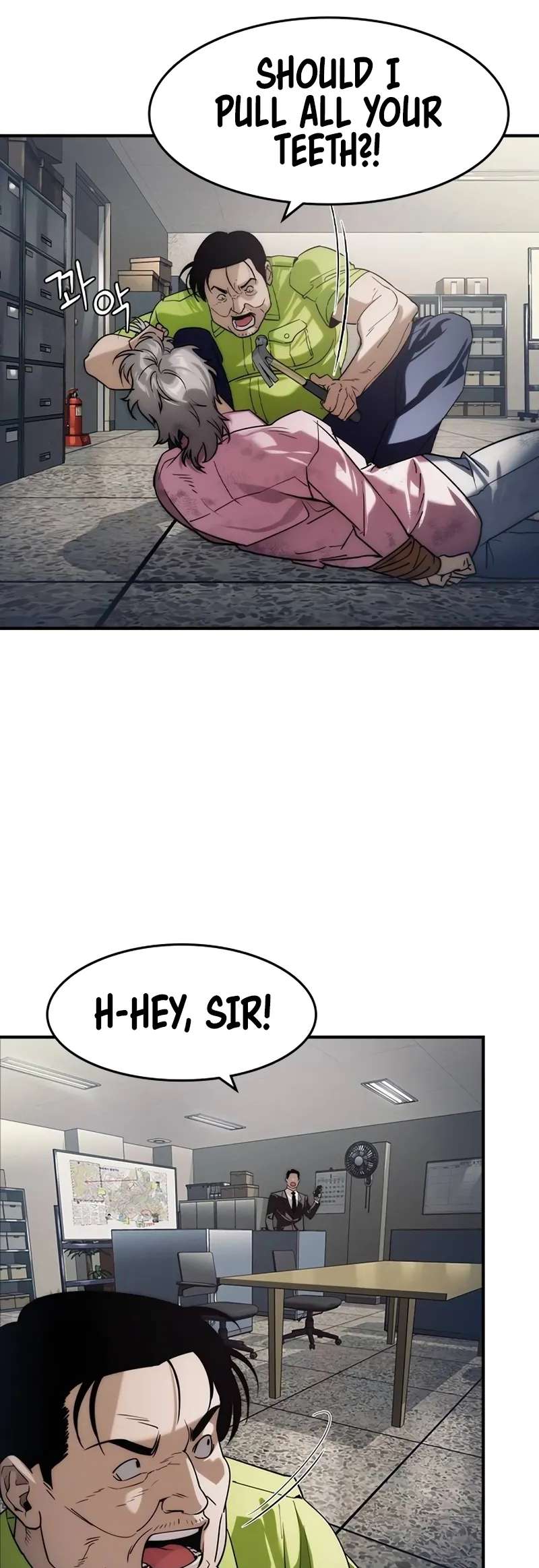 Read The Childe Manga Online