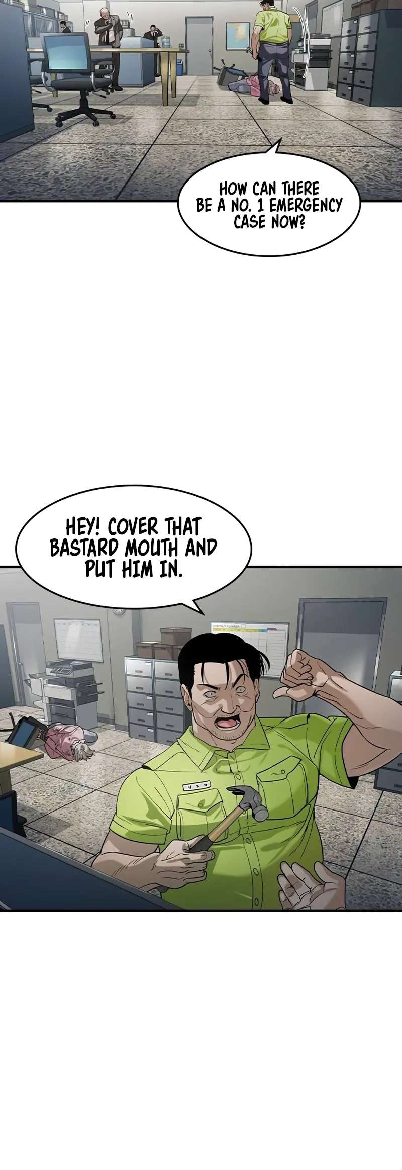 Read The Childe Manga Online