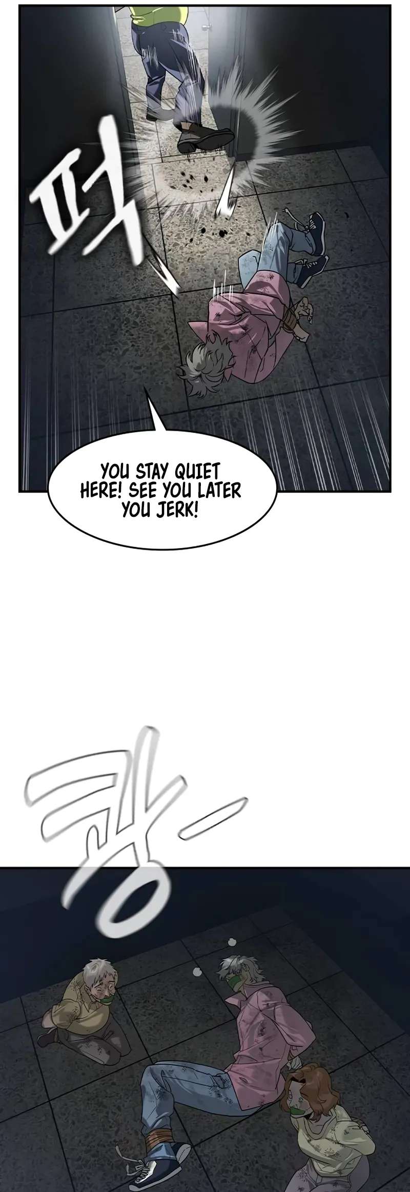 Read The Childe Manga Online