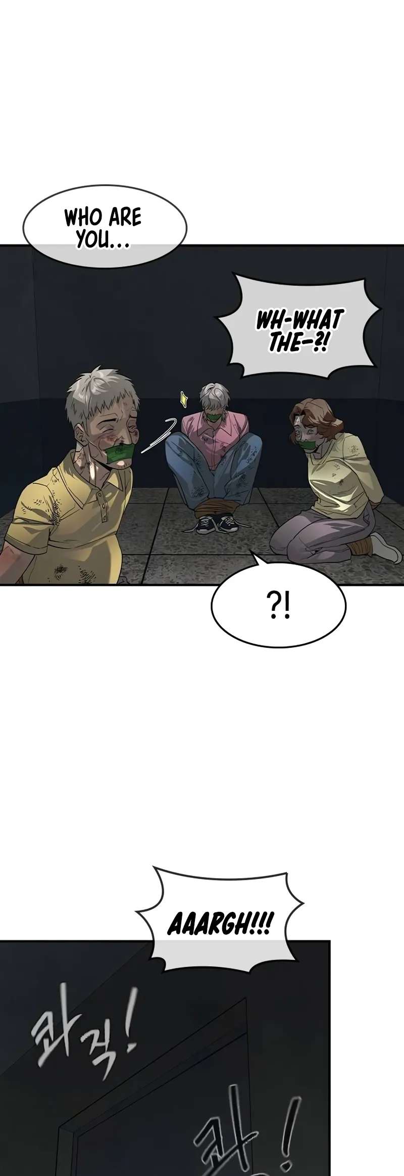 Read The Childe Manga Online