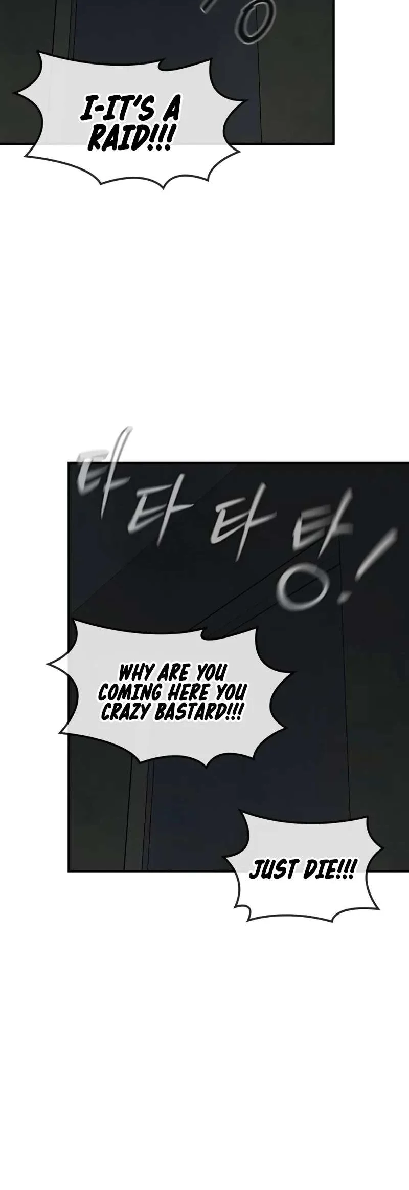 Read The Childe Manga Online