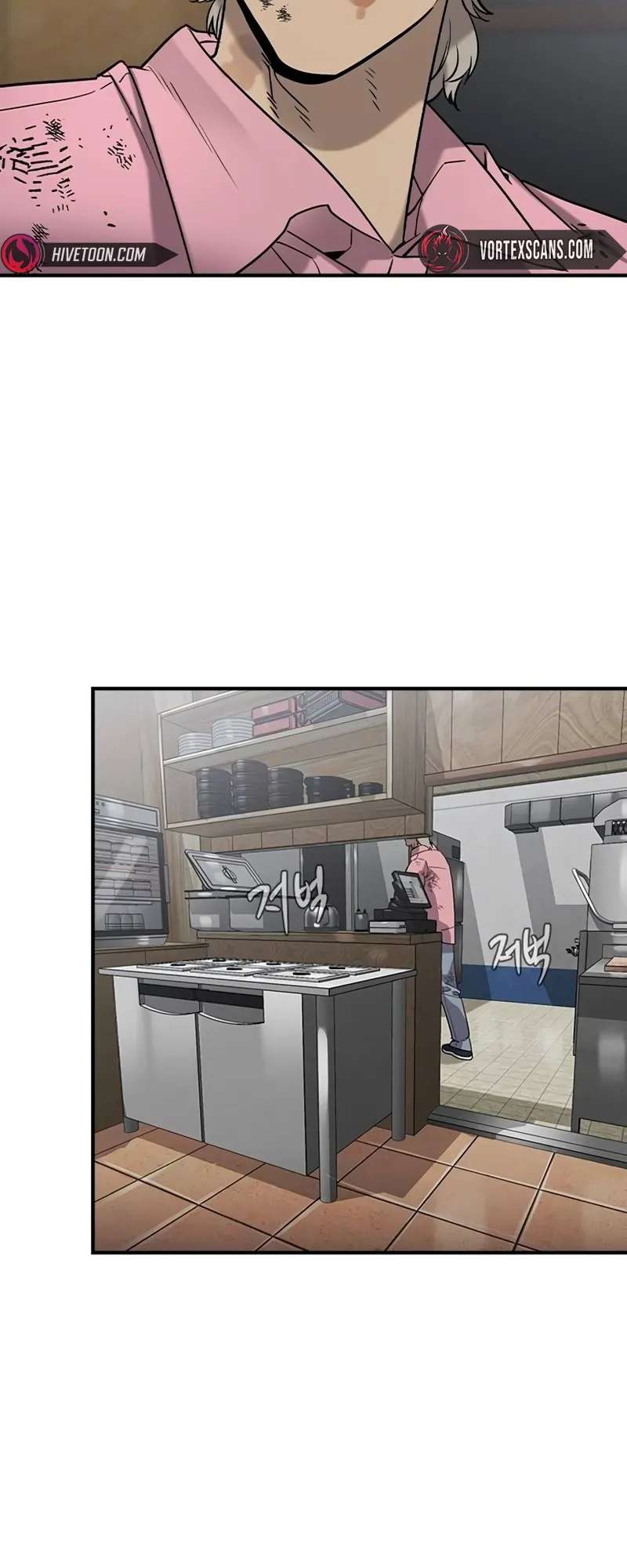 Read The Childe Manga Online