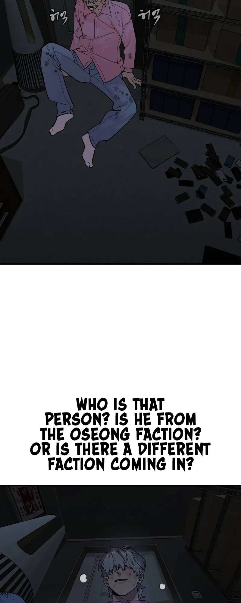 Read The Childe Manga Online