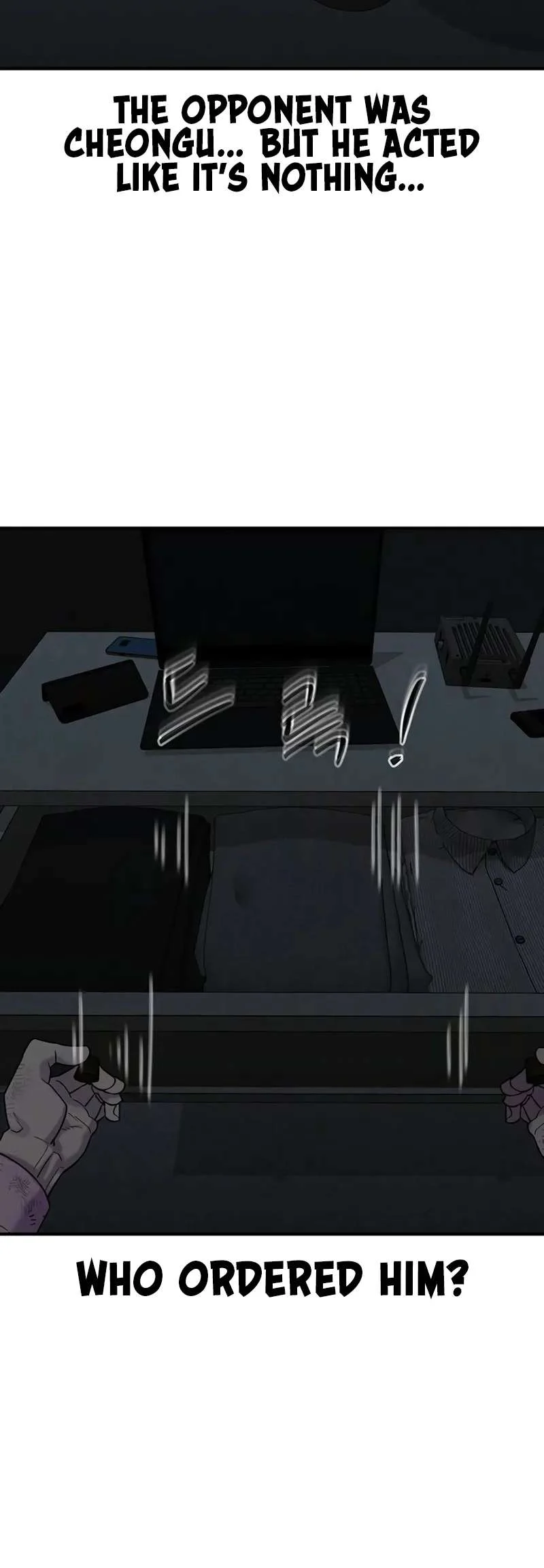 Read The Childe Manga Online