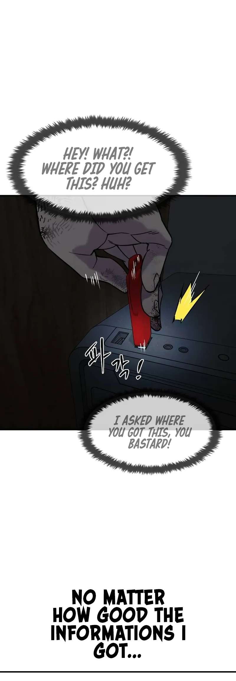 Read The Childe Manga Online