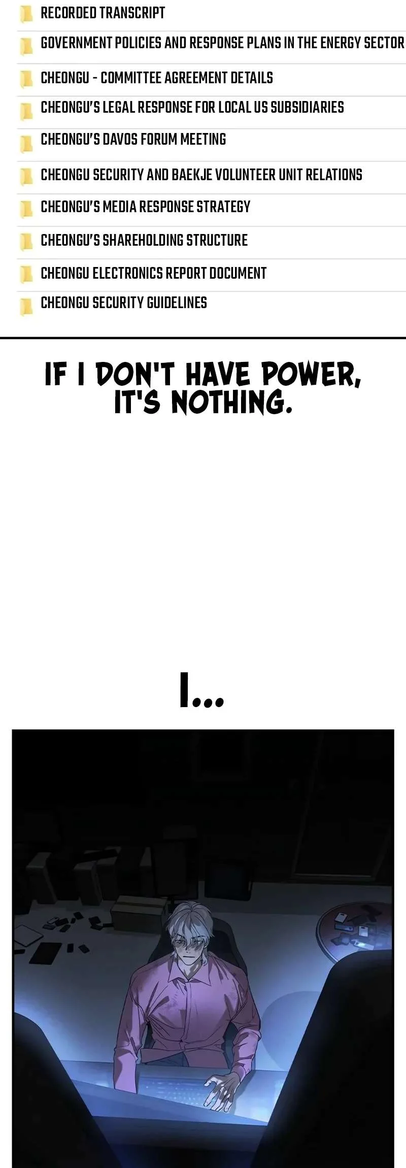 Read The Childe Manga Online