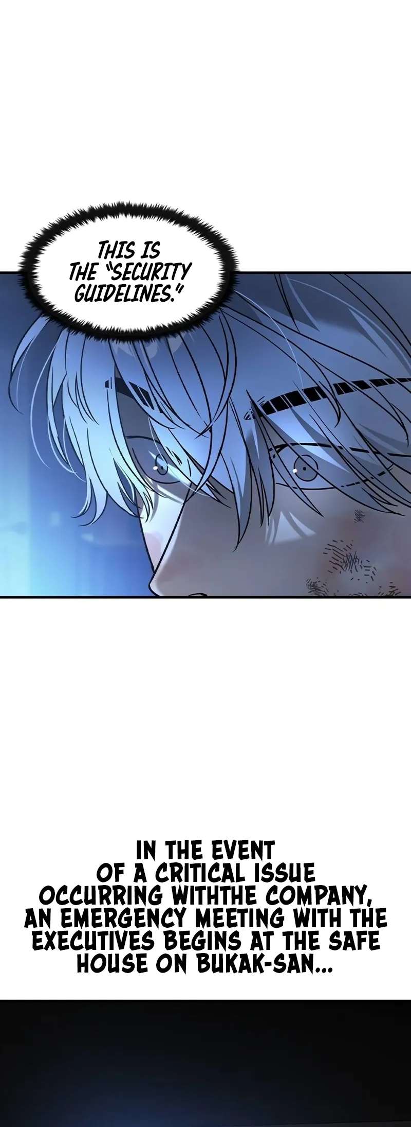 Read The Childe Manga Online