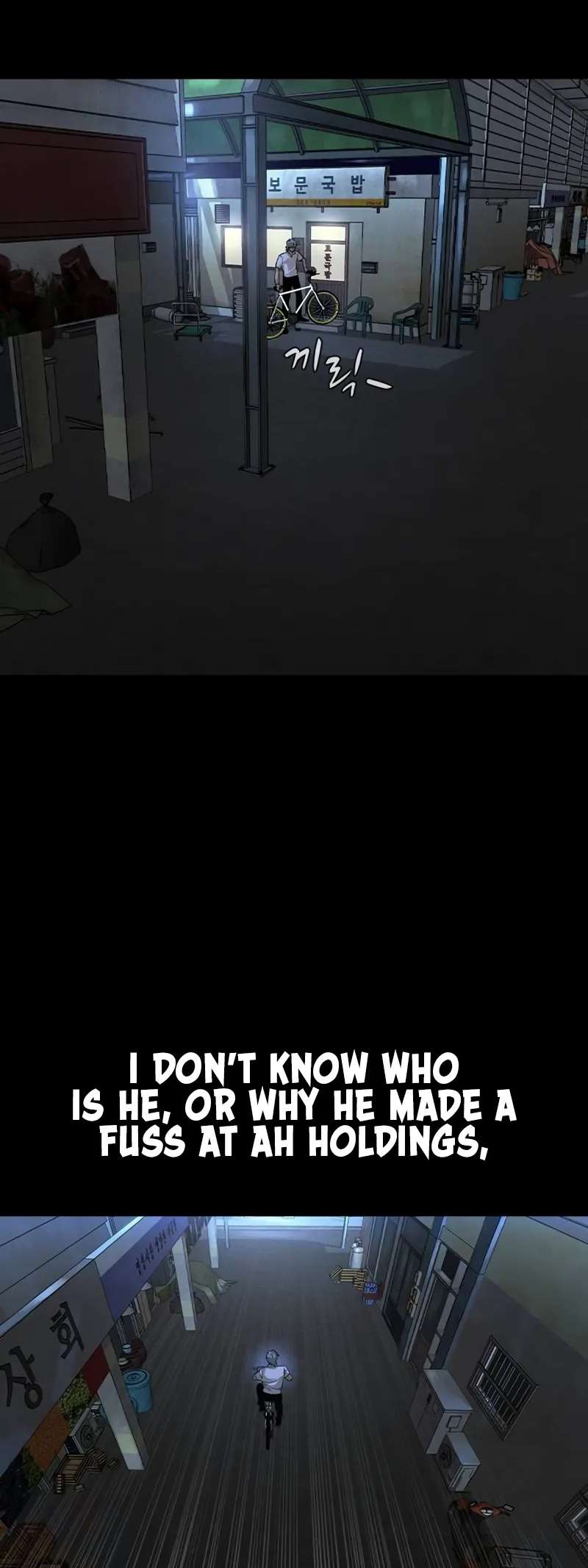 Read The Childe Manga Online