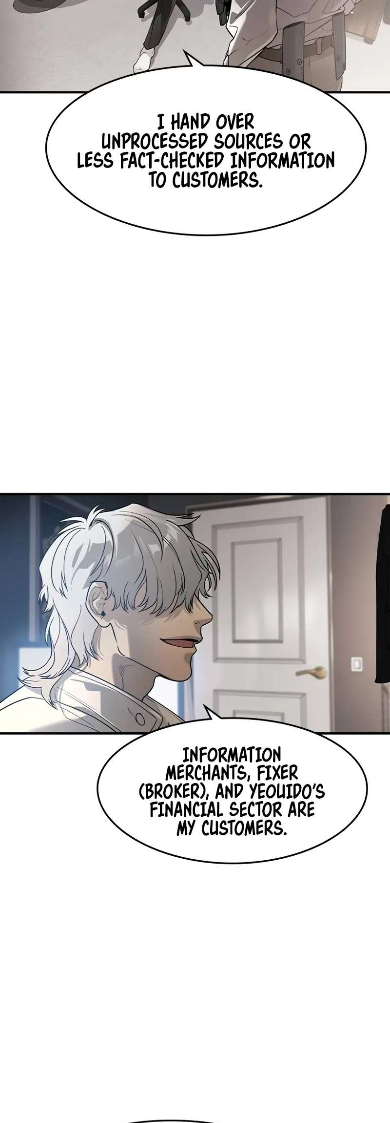 Read The Childe Manga Online