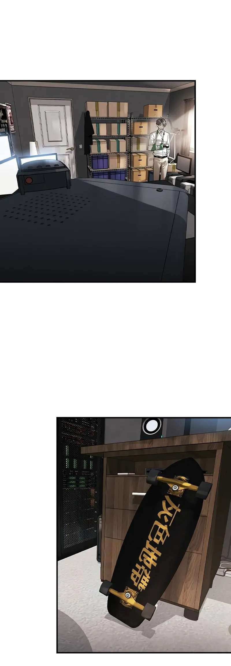 Read The Childe Manga Online