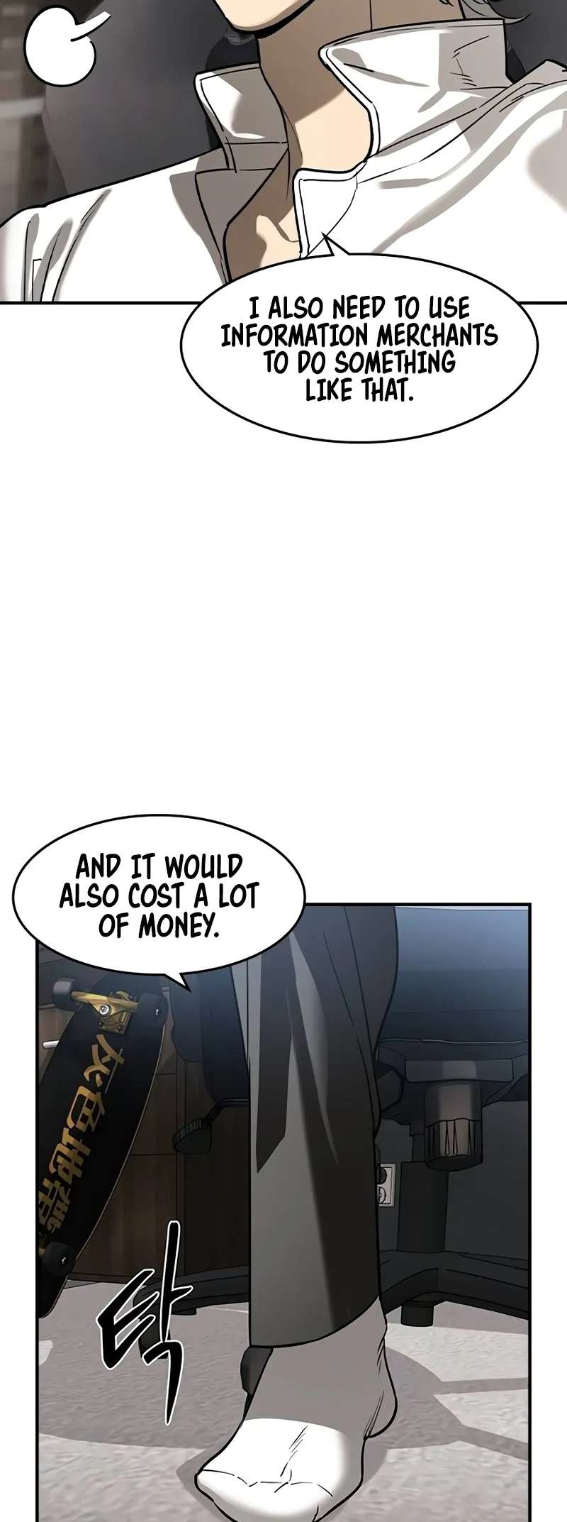 Read The Childe Manga Online