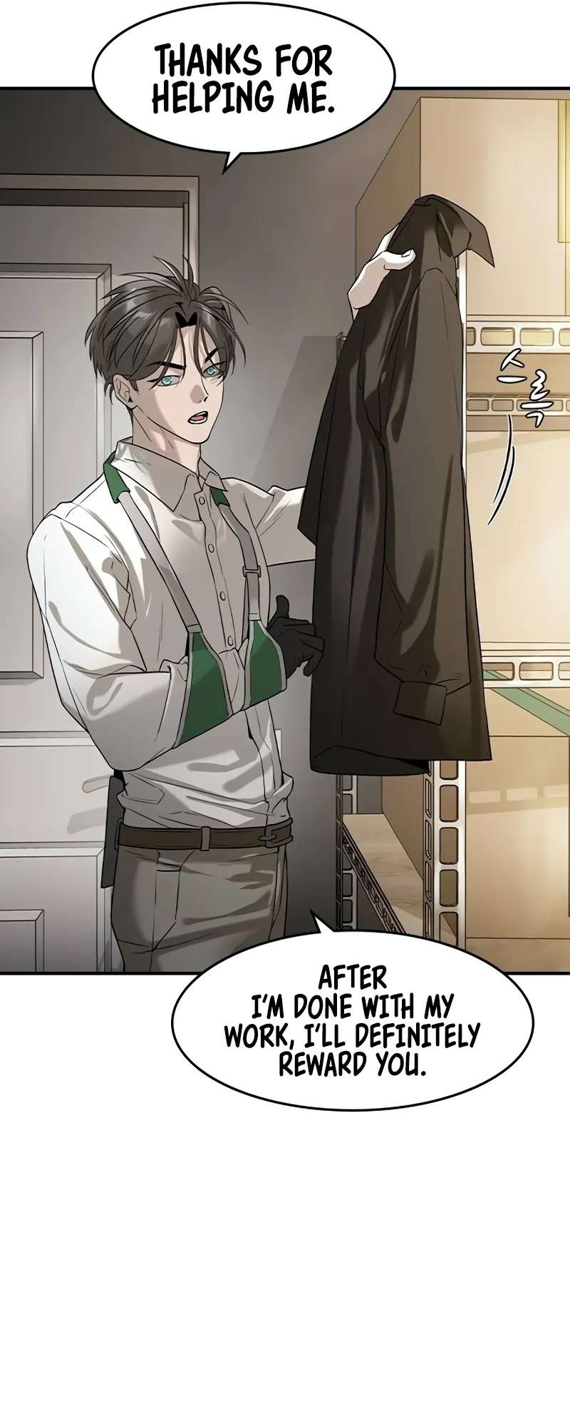 Read The Childe Manga Online