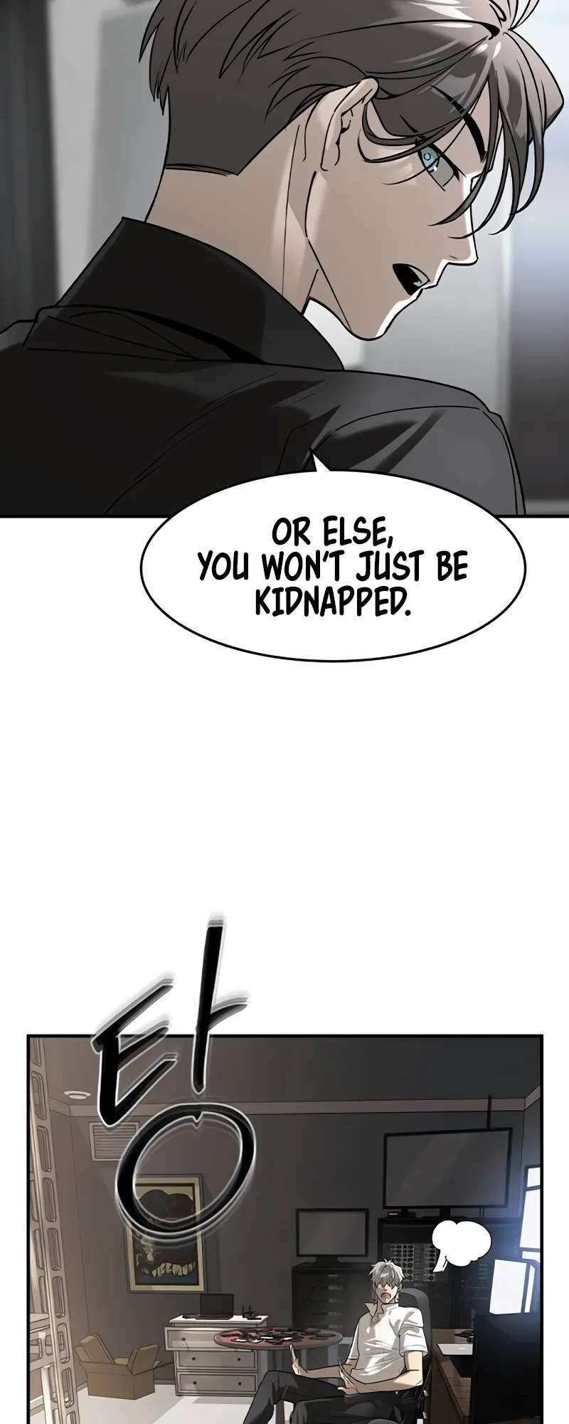 Read The Childe Manga Online