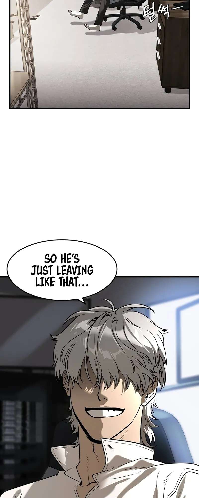 Read The Childe Manga Online