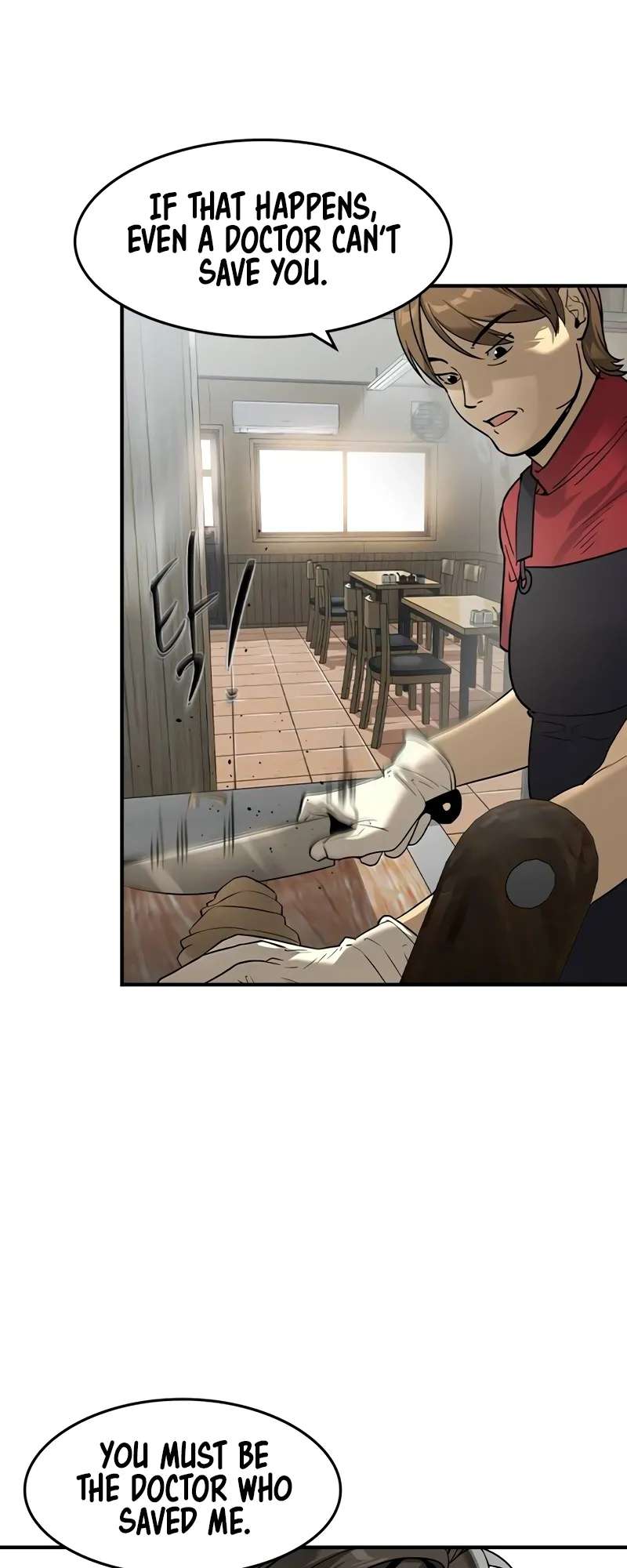 Read The Childe Manga Online