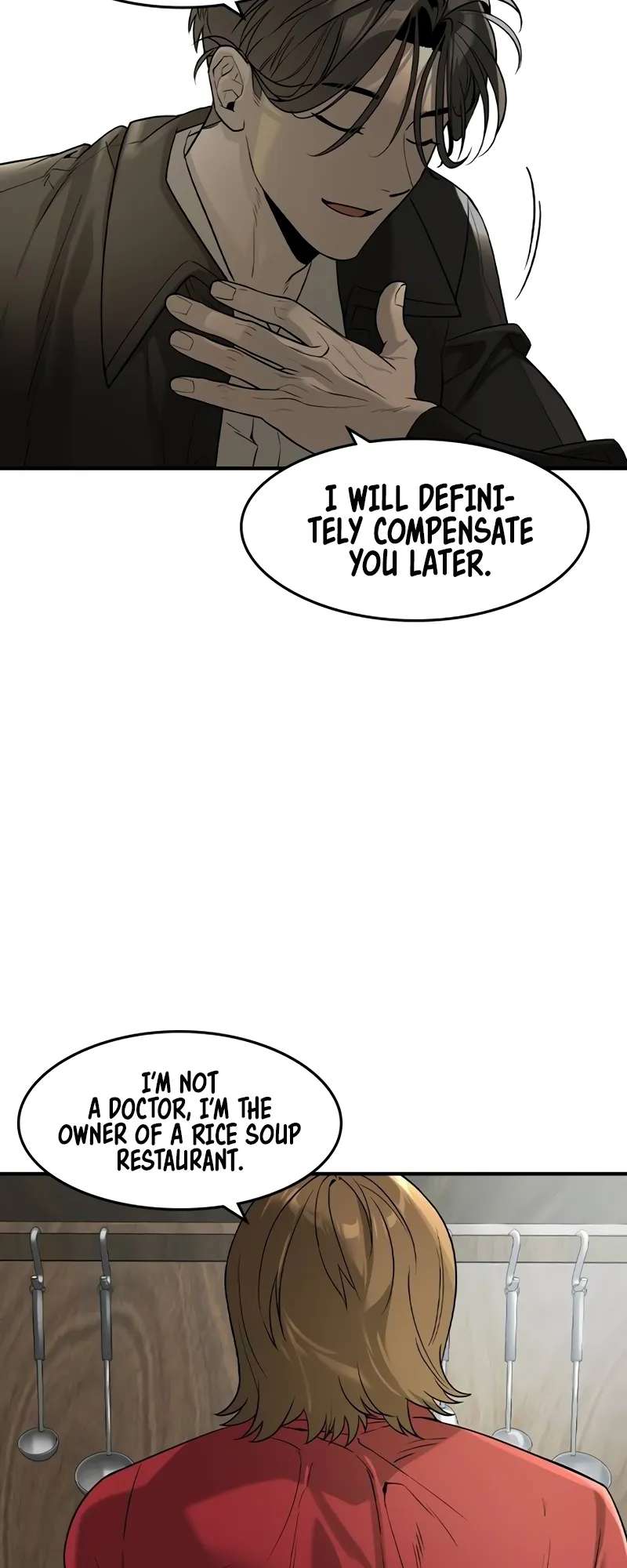 Read The Childe Manga Online