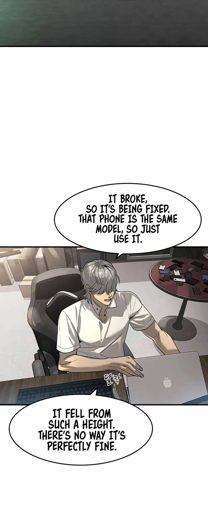 Read The Childe Manga Online