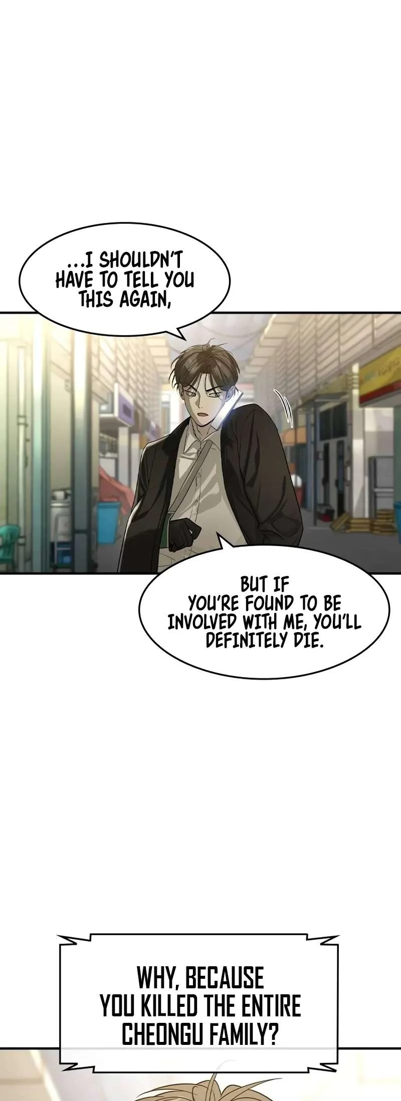 Read The Childe Manga Online