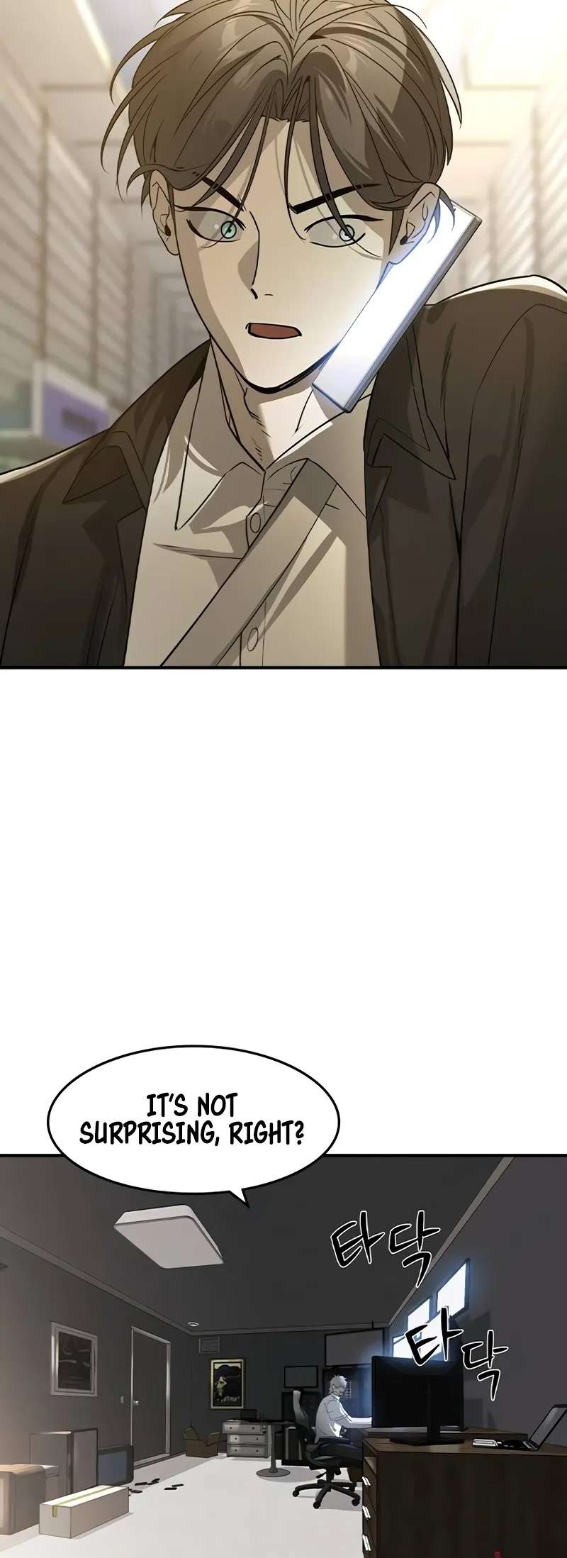 Read The Childe Manga Online