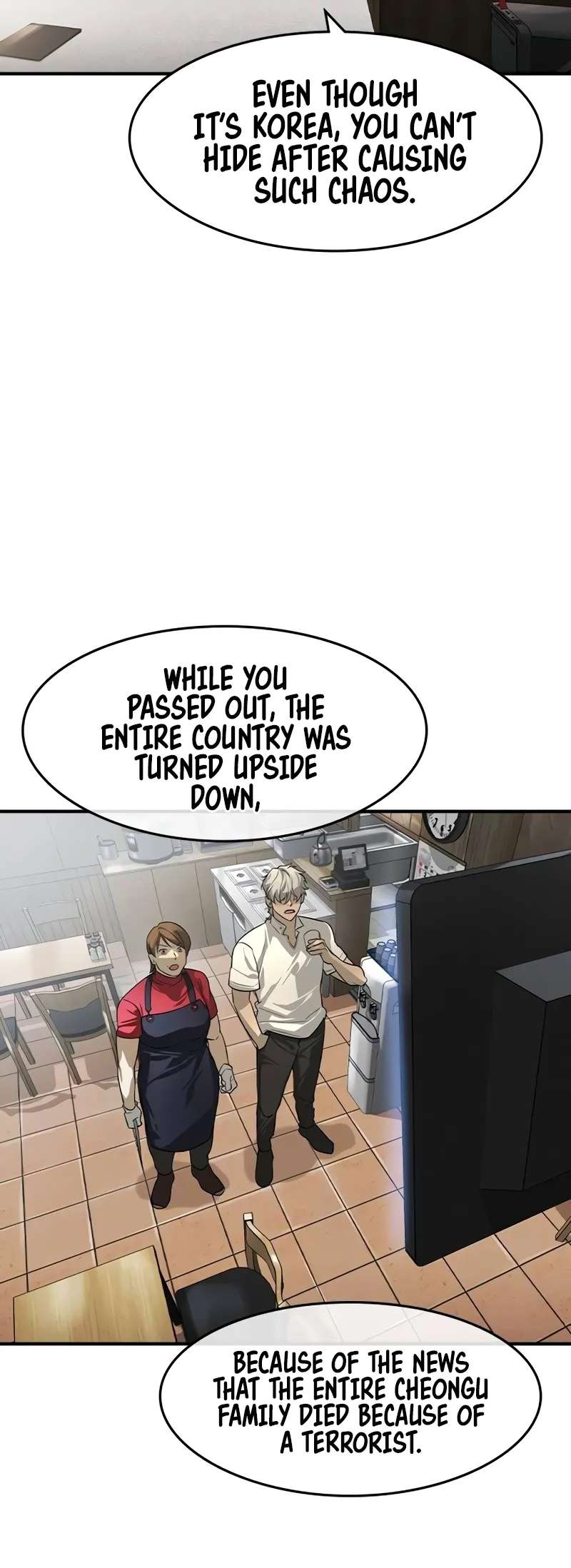 Read The Childe Manga Online