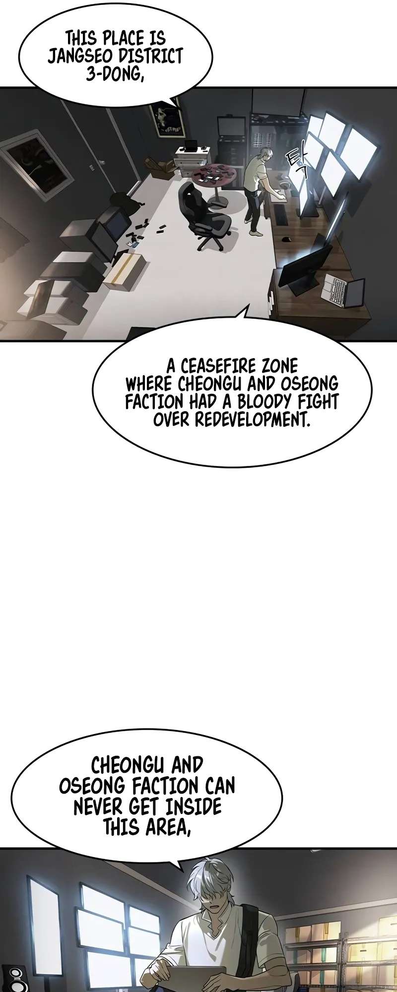 Read The Childe Manga Online