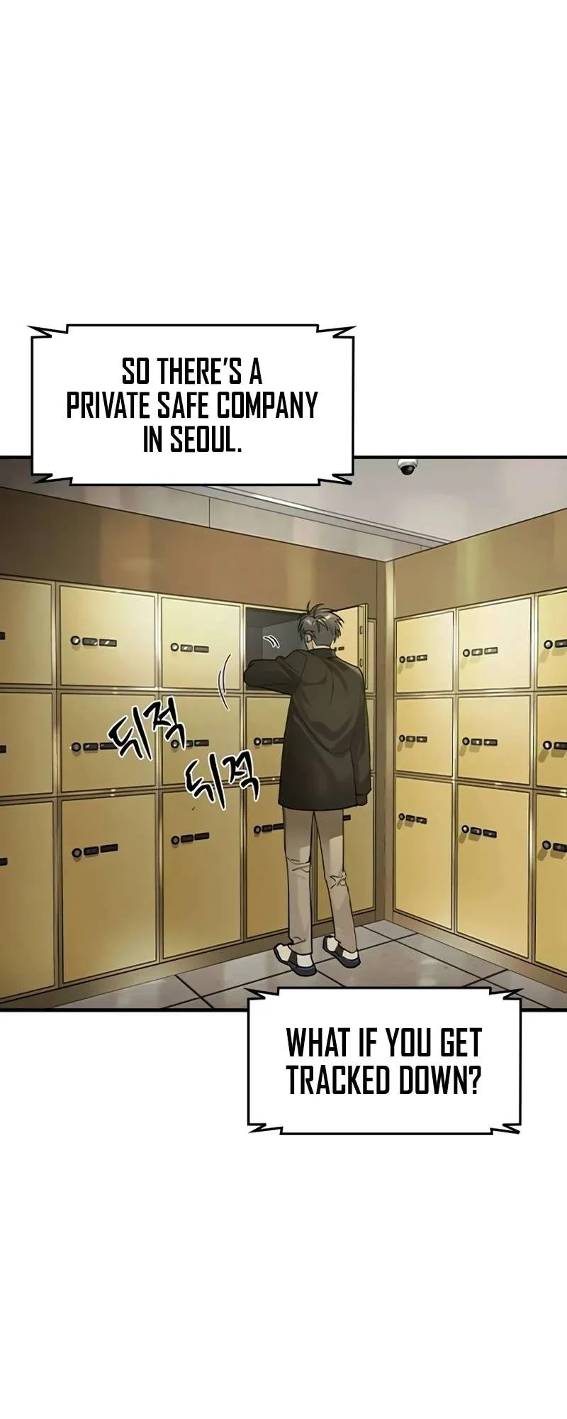 Read The Childe Manga Online