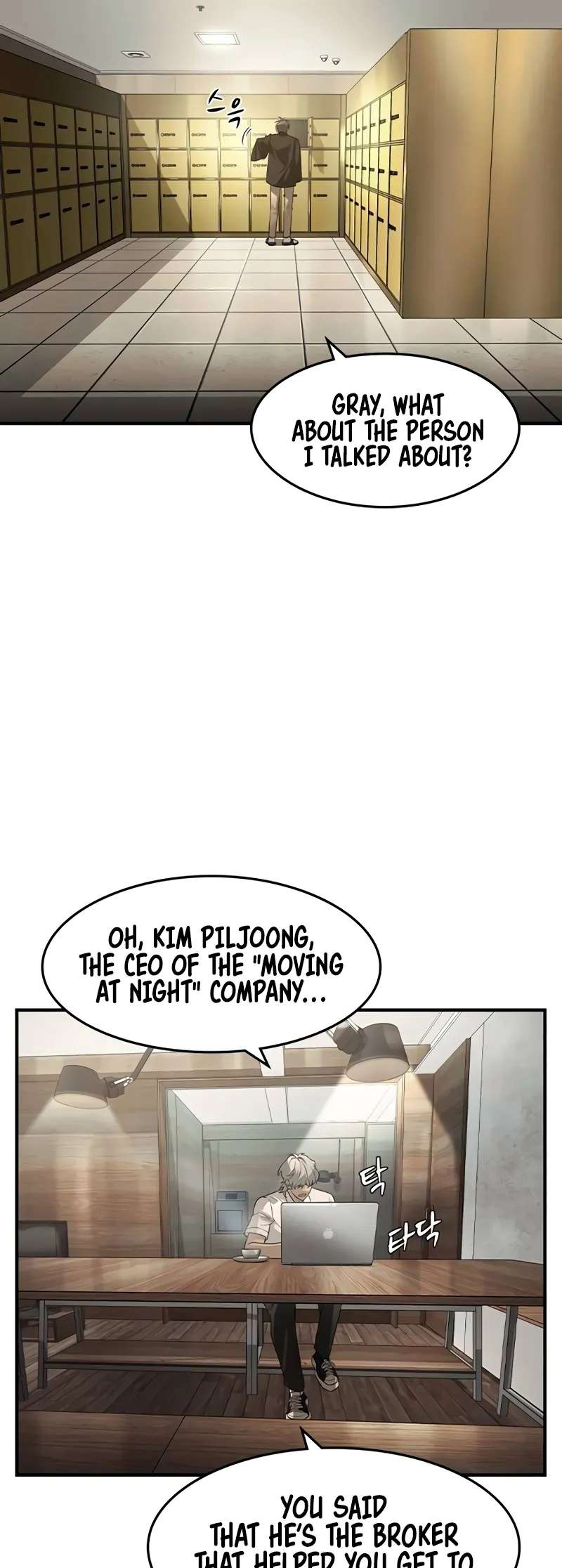 Read The Childe Manga Online