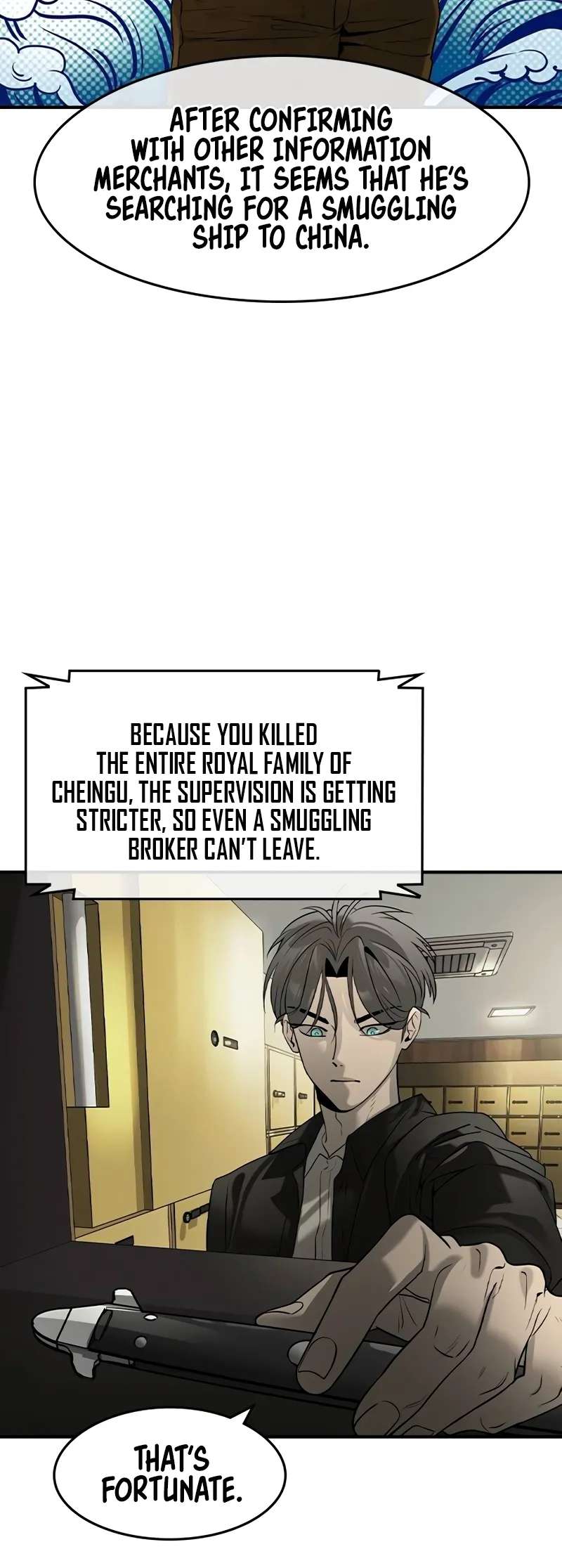 Read The Childe Manga Online