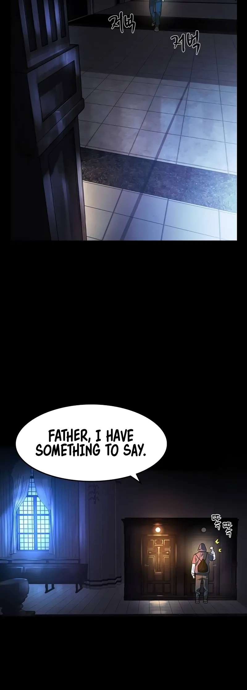 Read The Childe Manga Online