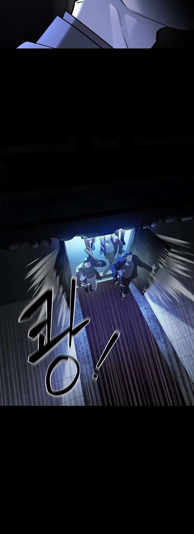 Read The Childe Manga Online