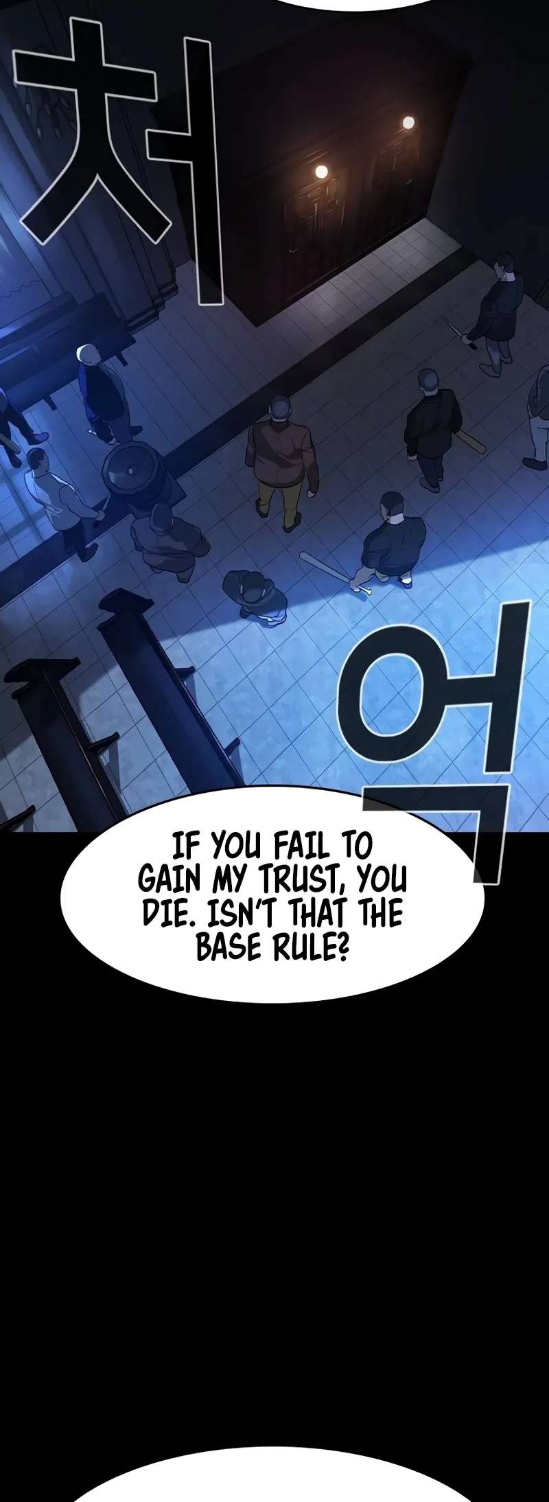 Read The Childe Manga Online