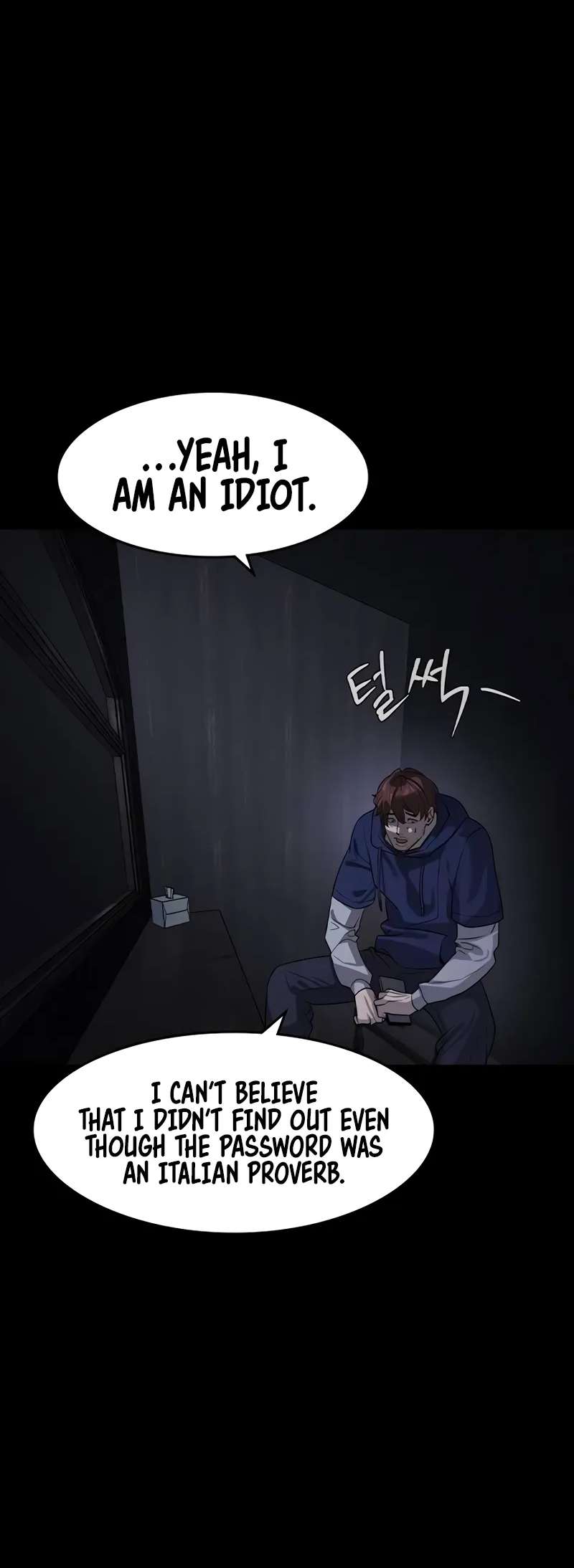 Read The Childe Manga Online