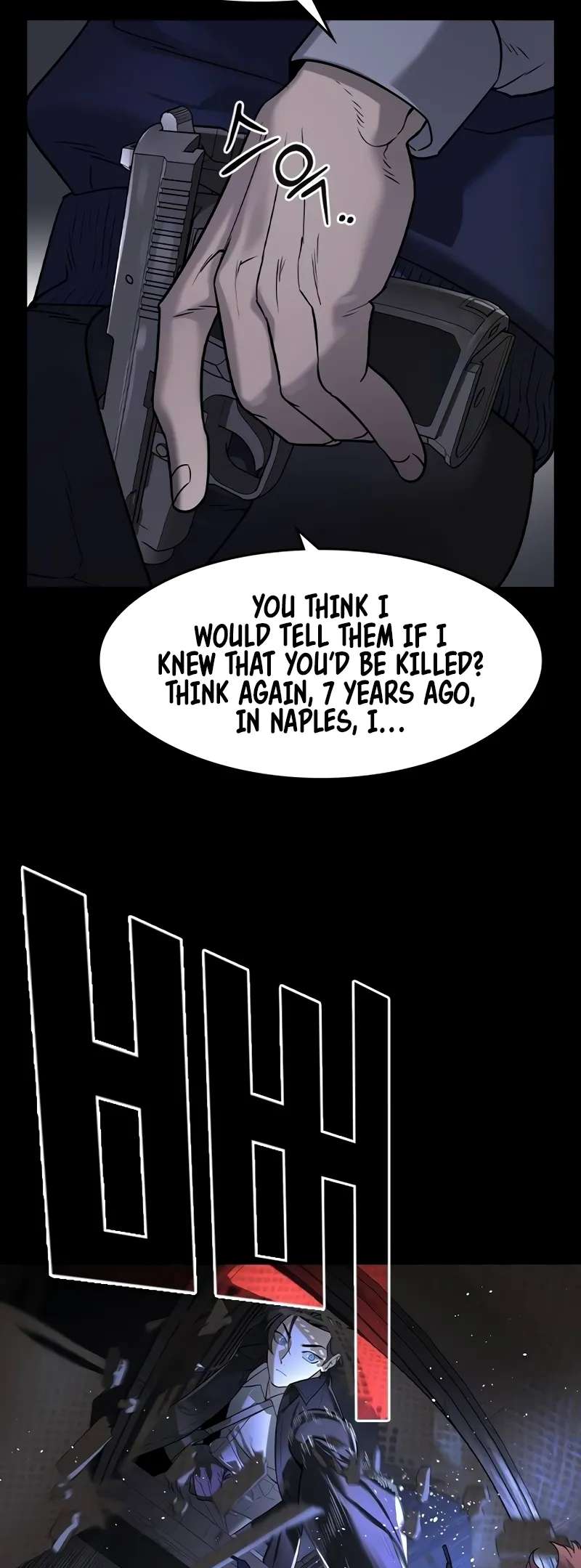 Read The Childe Manga Online