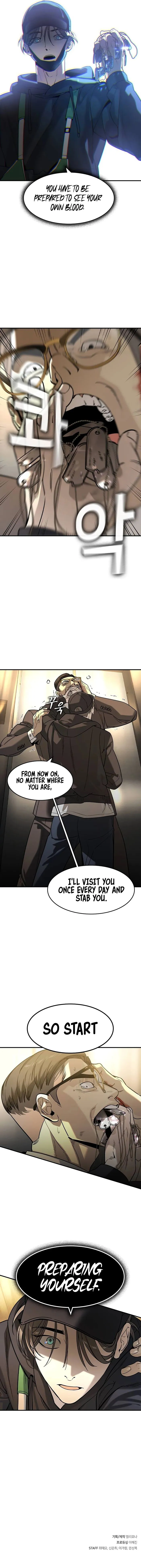 Read The Childe Manga Online