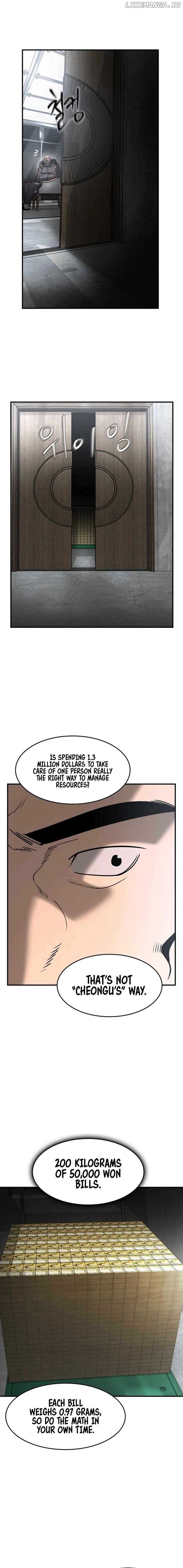 Read The Childe Manga Online