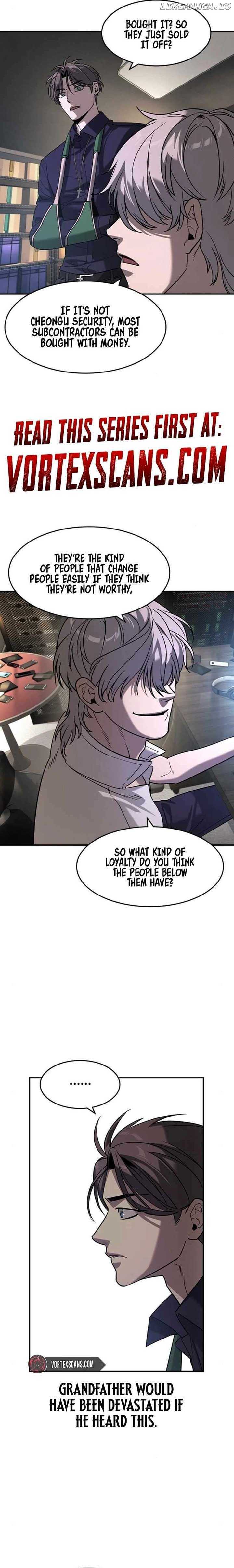 Read The Childe Manga Online