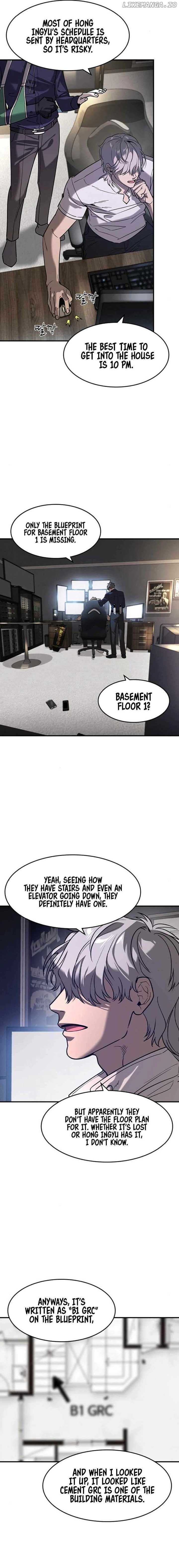 Read The Childe Manga Online