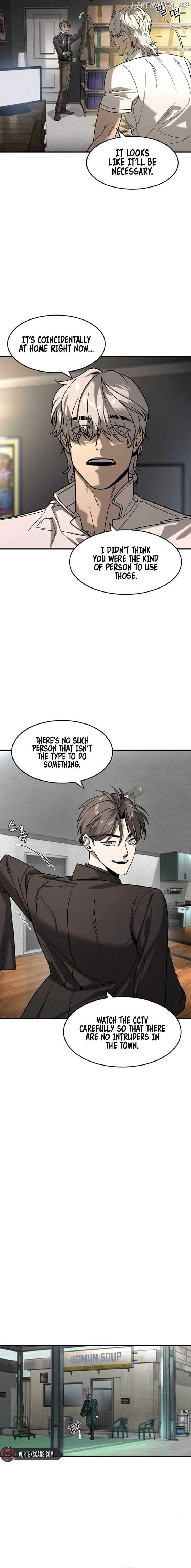 Read The Childe Manga Online