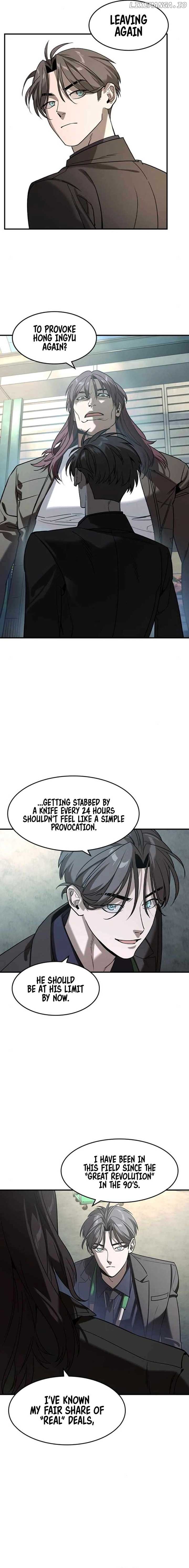 Read The Childe Manga Online