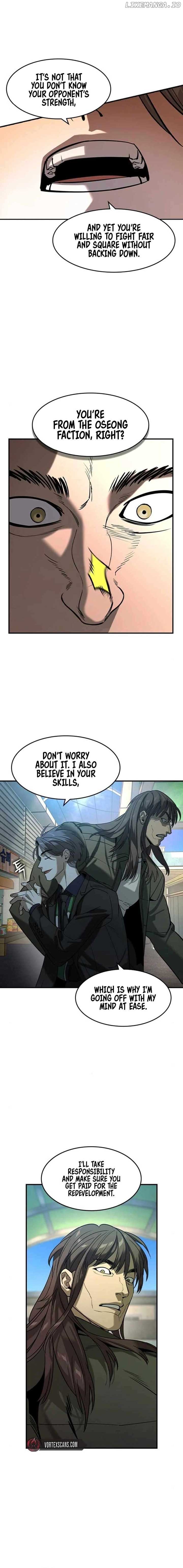 Read The Childe Manga Online