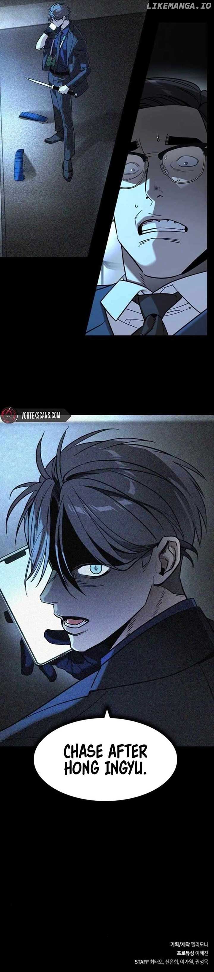 Read The Childe Manga Online