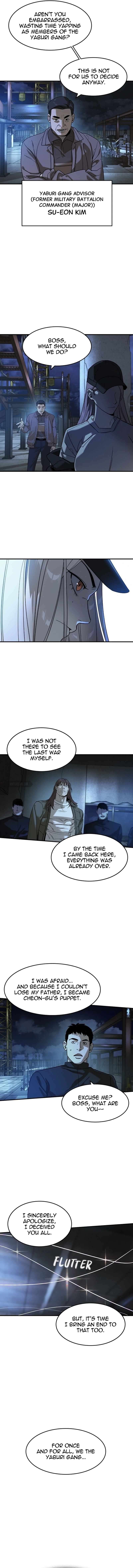 Read The Childe Manga Online